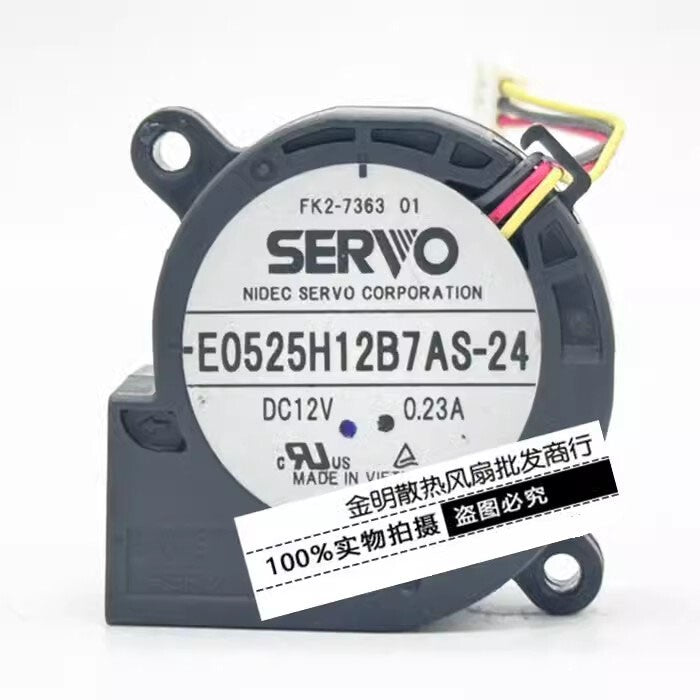 SERVO E0525H12B7AS-24 5025 DC12V 0.23A 5CM 3-Pin Turbo Cooling Fan