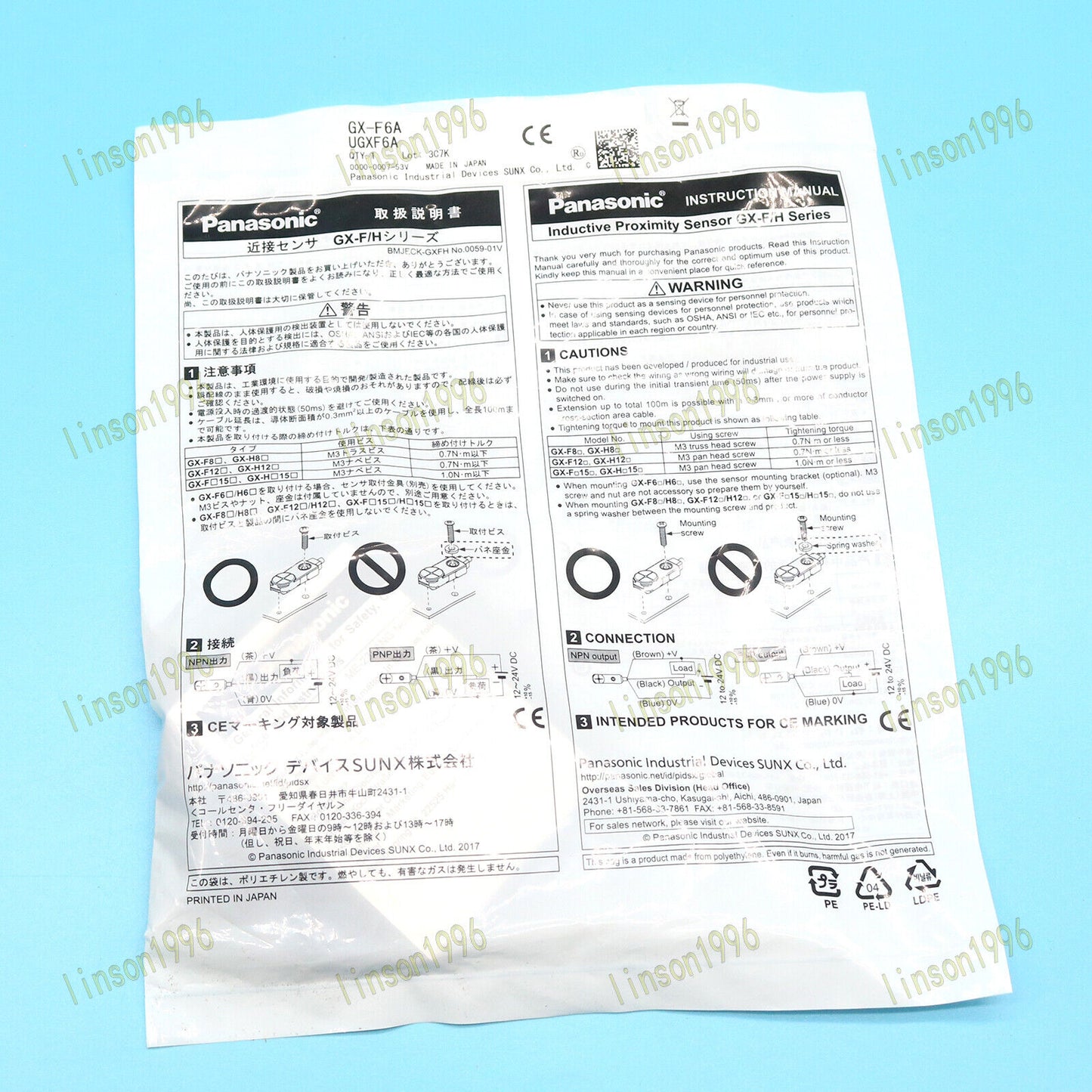 Panasonic Proximity Switch Sensor GX-F6A 1PC - PANASONIC