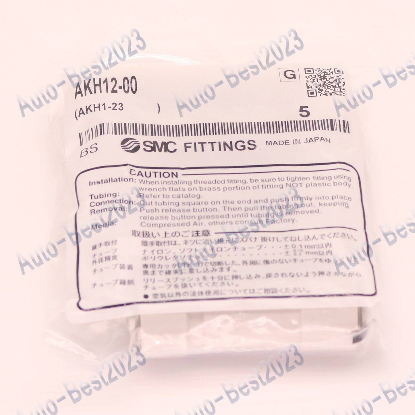 1Bag/10pcs SMC AKH12-00 Check valve Free shipping