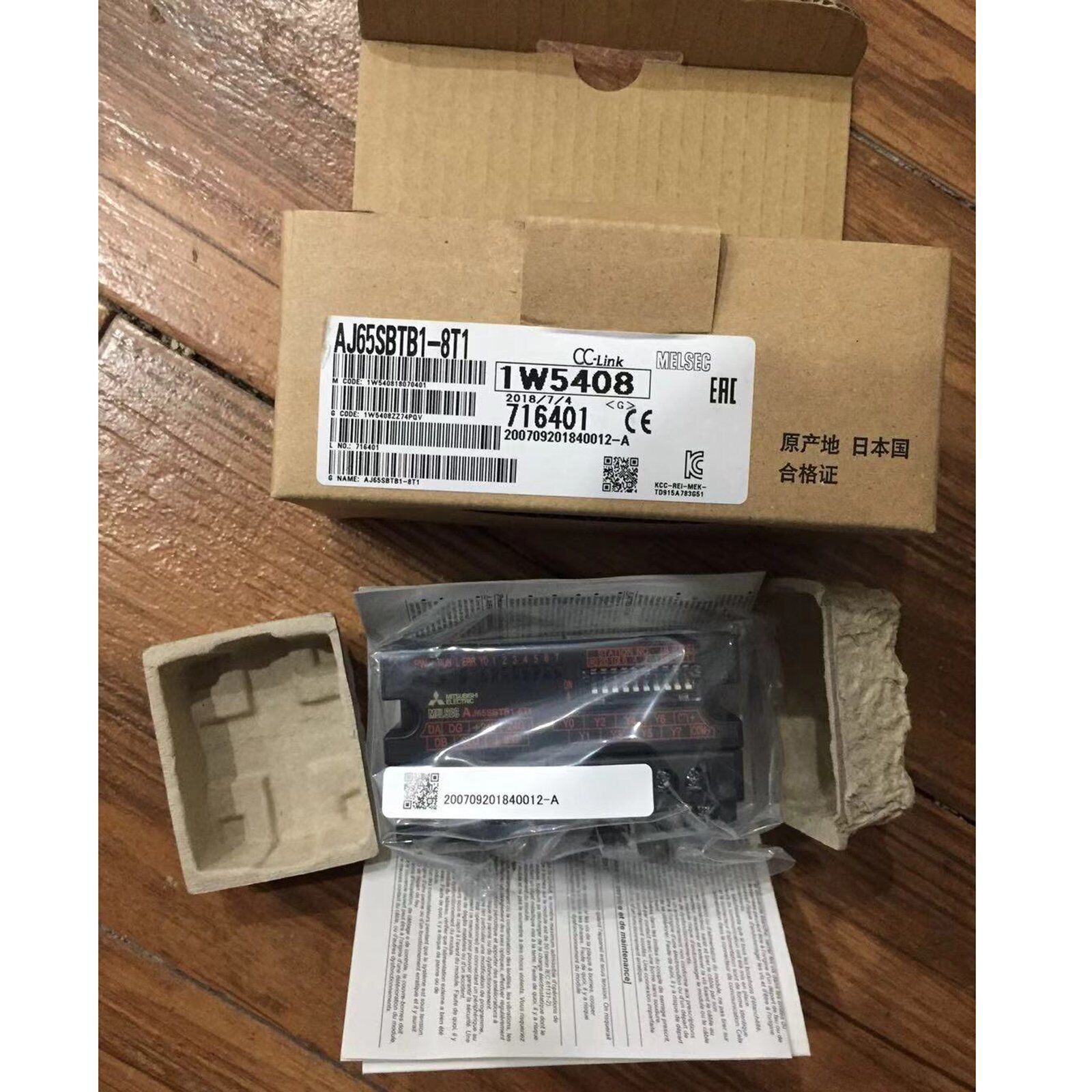 1PC Mitsubishi In Box AJ65SBTB1-8T1 PLC Module - MITSUBISHI