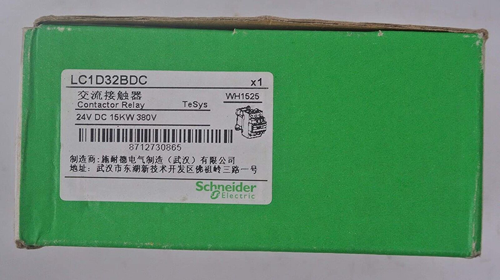 NEW SCHNEIDER TELEMECANIQUE LC1D32BD Contactor 24VDC - SCHNEIDER TELEMECANIQUE