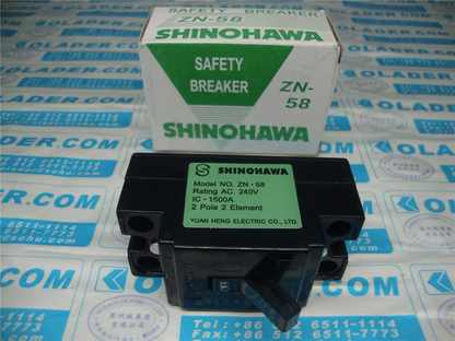 new 1pcs SHINOHAWA ZN-58 2P2E 15A ZN.58 - SHINOHAWA