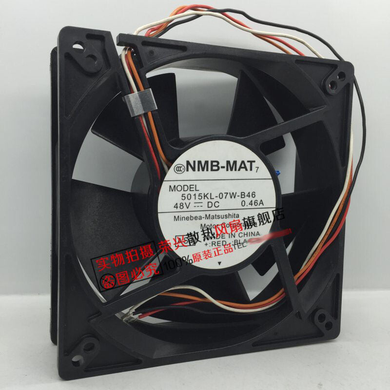 NMB 5015KL-07W-B46 12738 48V 0.46A 12.7CM temperature control cooling fan