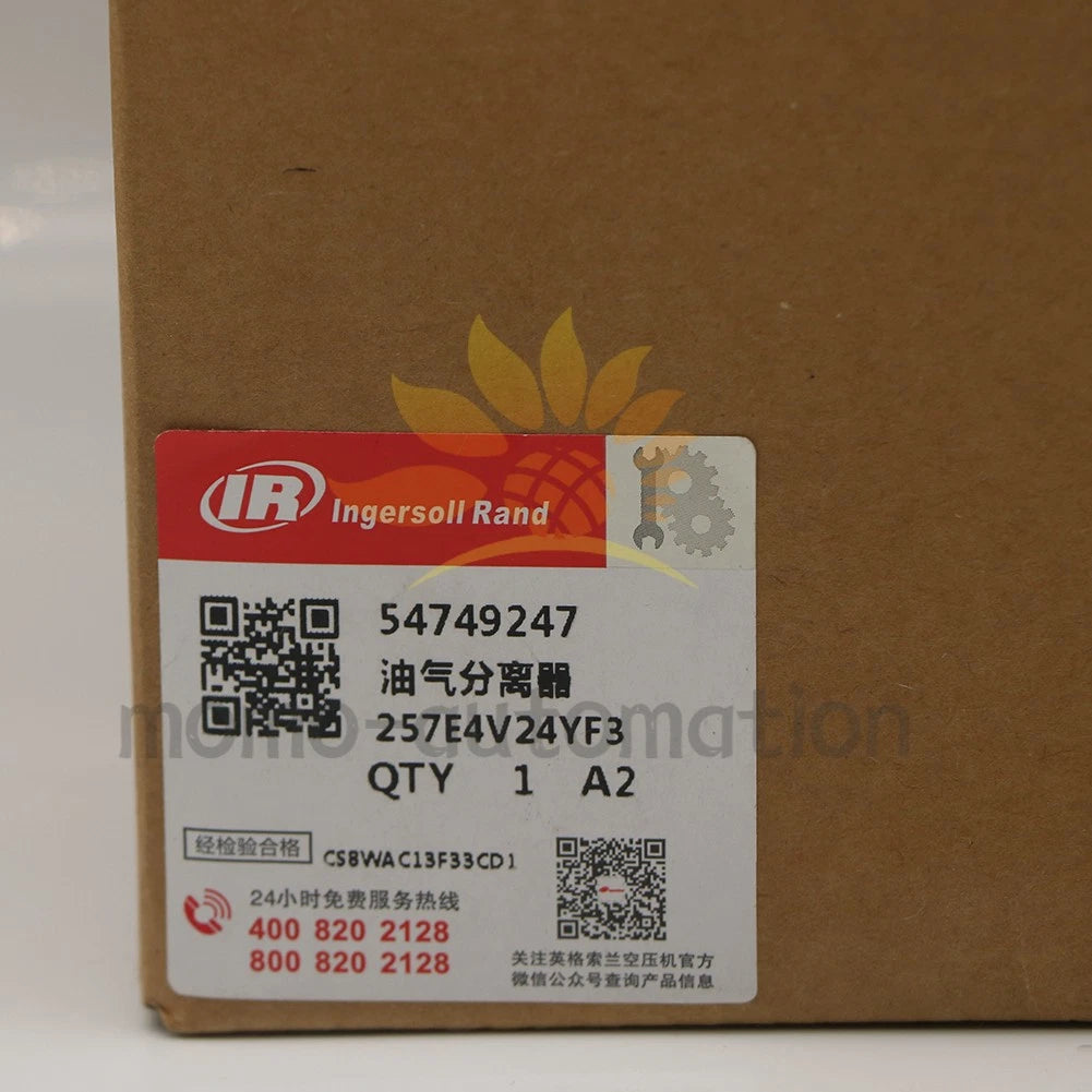 FOR Screw Air Compressor Oil Separator 54749247 1PCS #MO