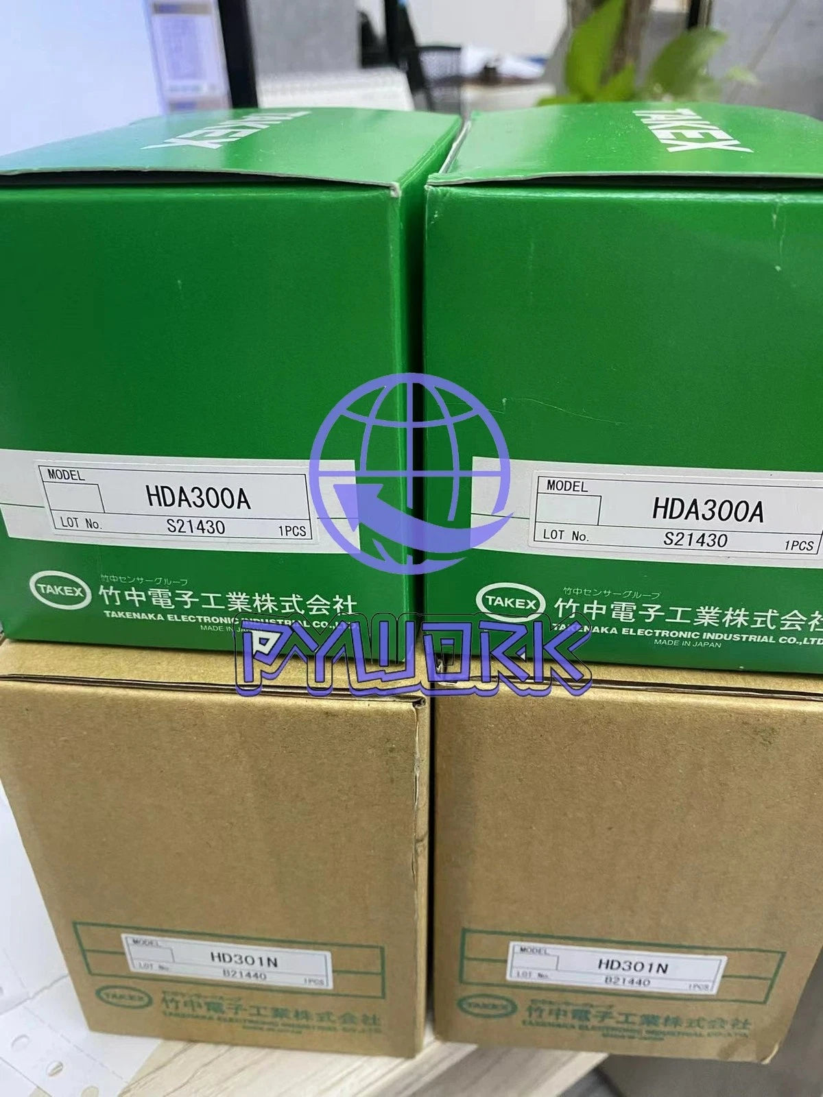 1Pcs sensor HDA300A~