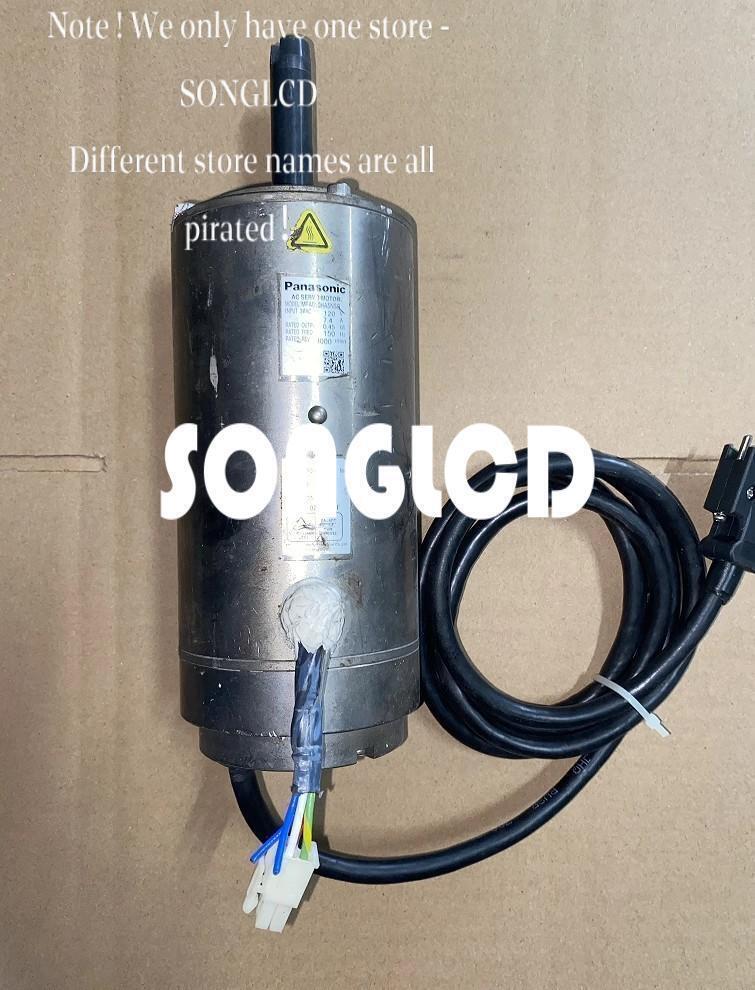 MFA050HA5NSB Blower Fan 50mm DC 5V Cooling Fan - MFA