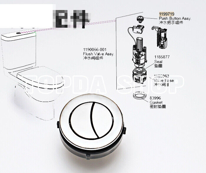 new Toilet cover shift flange toilet tank flush button 1199719 replace for Kohler model: 1199719, type: Toilet Cover Shift Flange, feature: Toilet Tank Flush Button Replacement, brand: Kohler, product: Toilet Cover - KOHLER