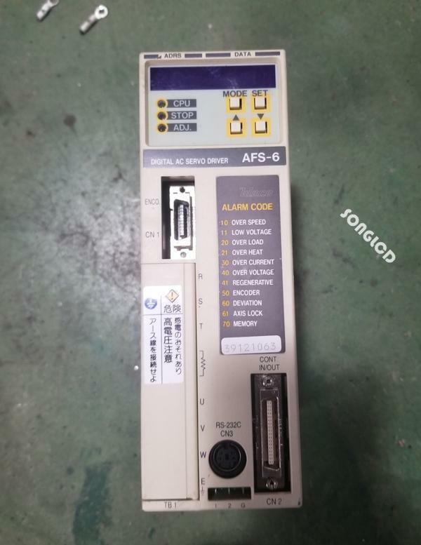 1PS AFS-6#D-MEI: Premium Quality Multi-Function Device - 1PS