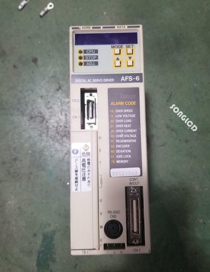 1PS AFS-6#D-MEI: Premium Quality Multi-Function Device - 1PS