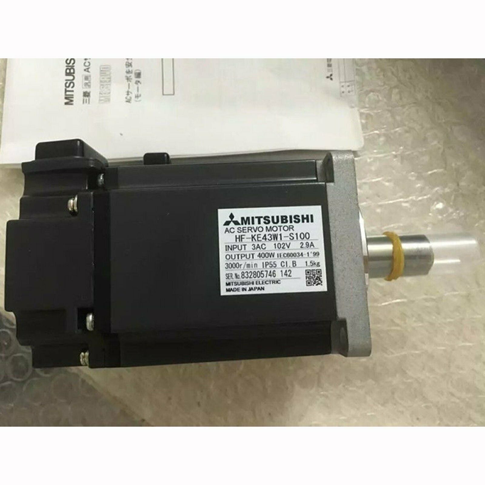 Mitsubishi HF-KE43W1-S100: used and tested to standard - MITSUBISHI