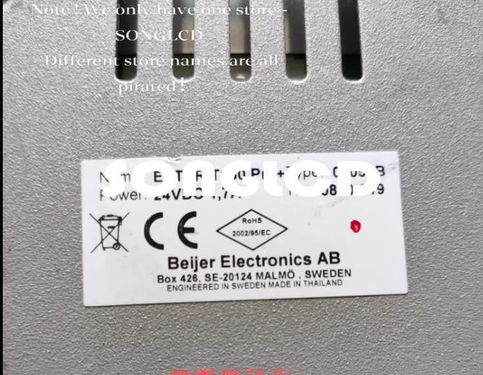 Exter T150 Pro 0605B High-Performance Component - EXTER