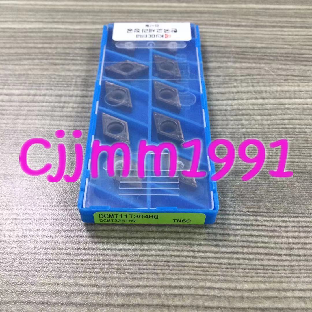 new 10PCS/box   Kyocera CNC blade DCMT11T304HQ TN60