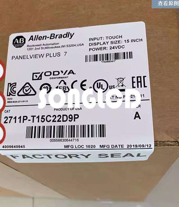 1PCS NEW Allen-Bradley 2711P-T15C22D9P PanelView Plus 7 Terminal - ALLEN-BRADLEY