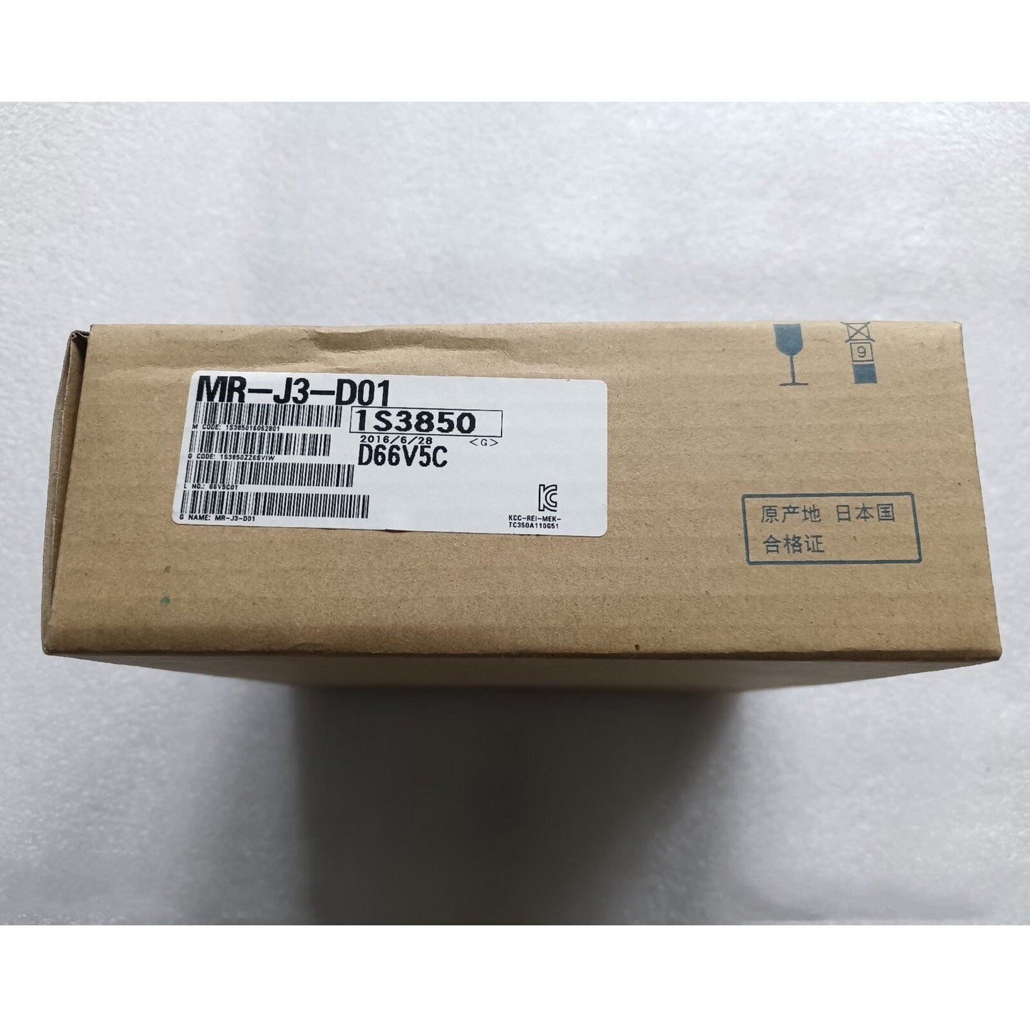 Mitsubishi Servo Motor MR-J3-D01 - MITSUBISHI