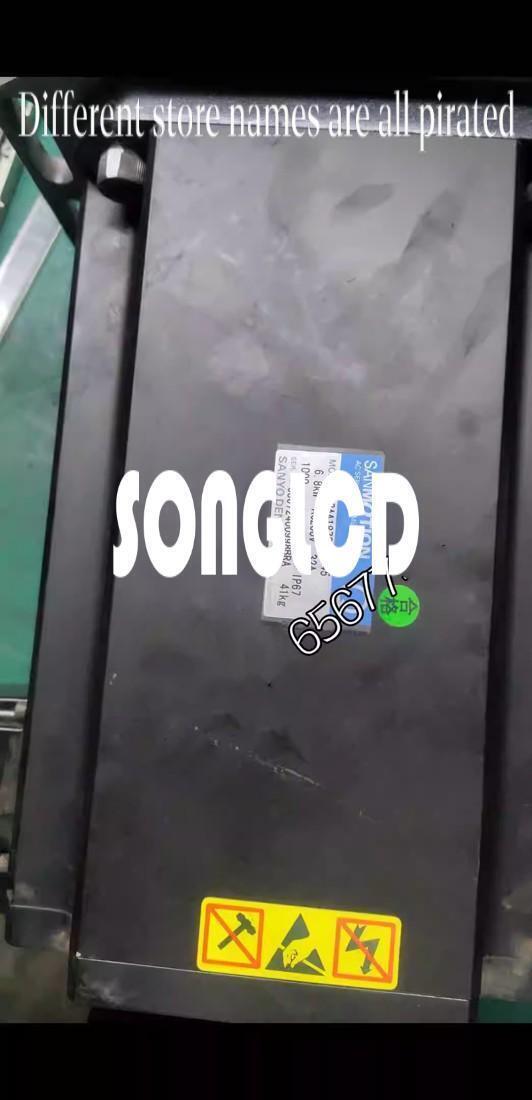 Q2AA18750AXS45 Component 1pcs - KOEED