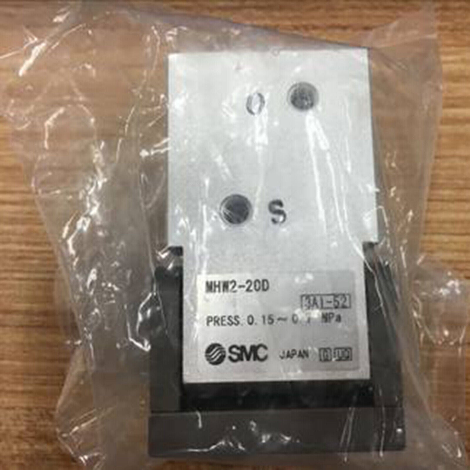 ONE SMC Gear Cylinder MHW2-20D Year - ONE SMC GEAR