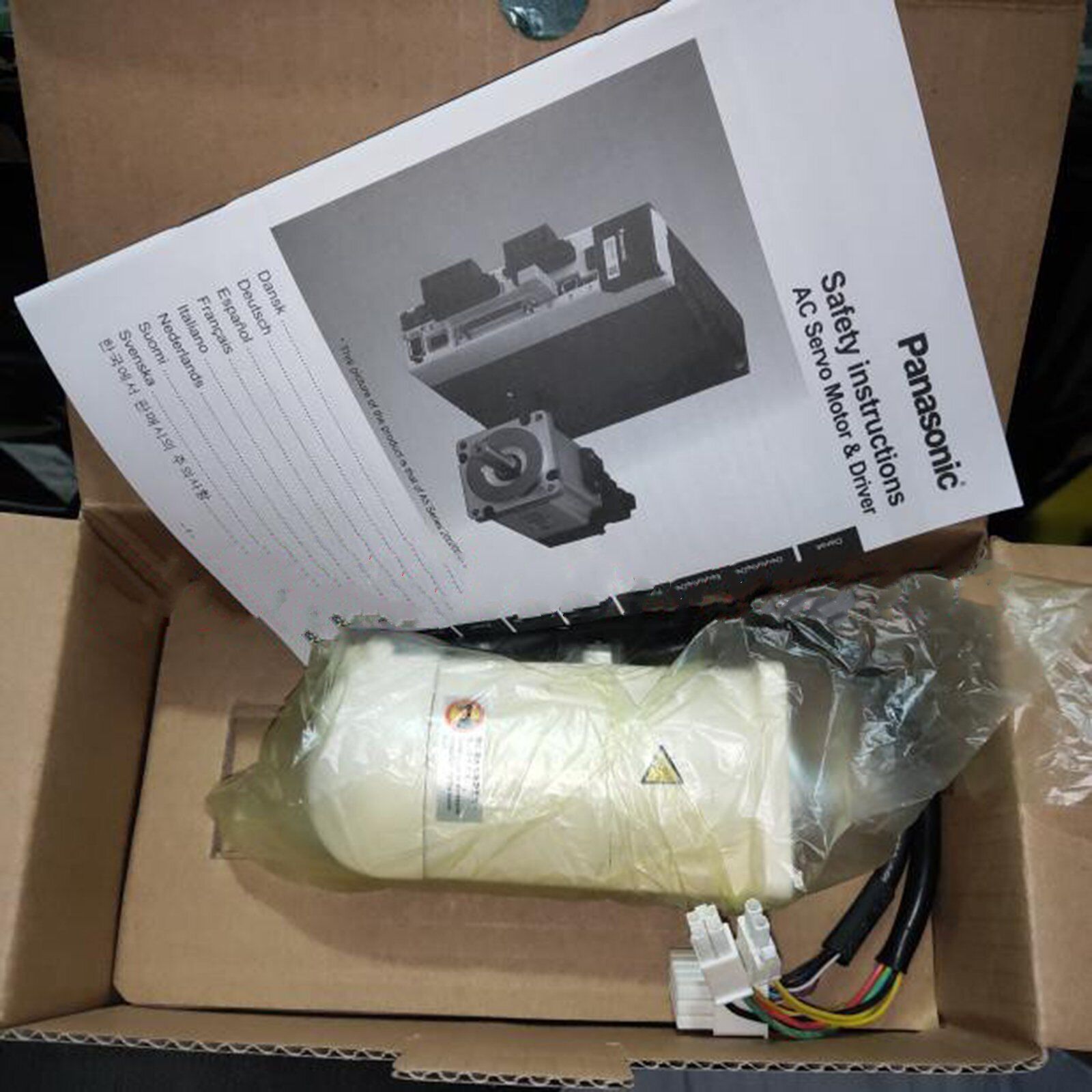 new 1PC  Panasonic servo motor MSM022AXBE In