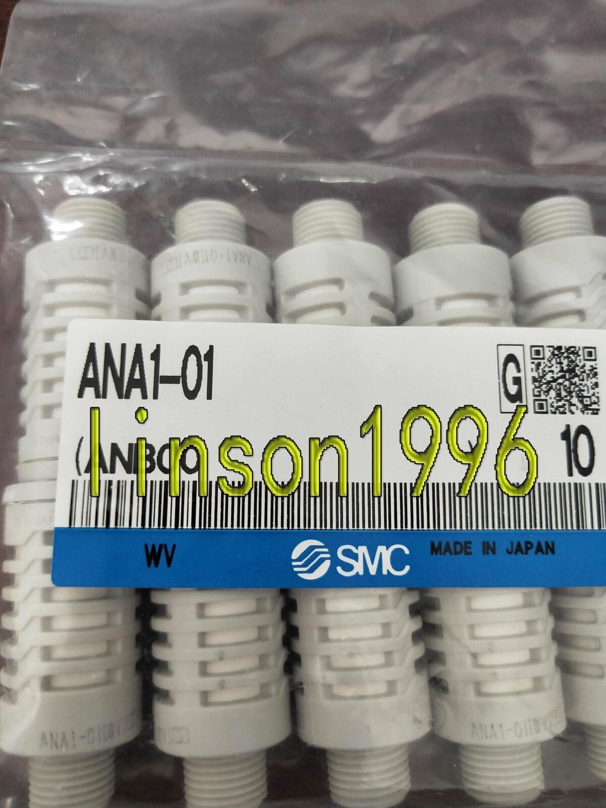 10 Piece SMC Efficient Muffler ANA1-01 - SMC