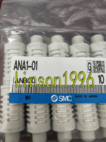 10 Piece SMC Efficient Muffler ANA1-01 - SMC