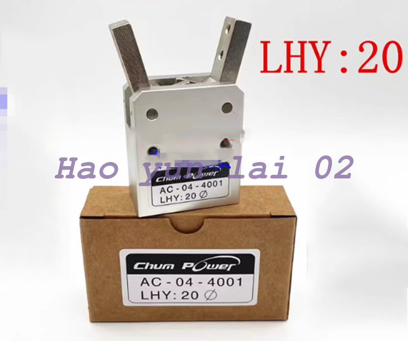 new 1PC LHY:20 For bottle blowing machine clamping cylinder AC-04-4001 LHY:20 - KOEED