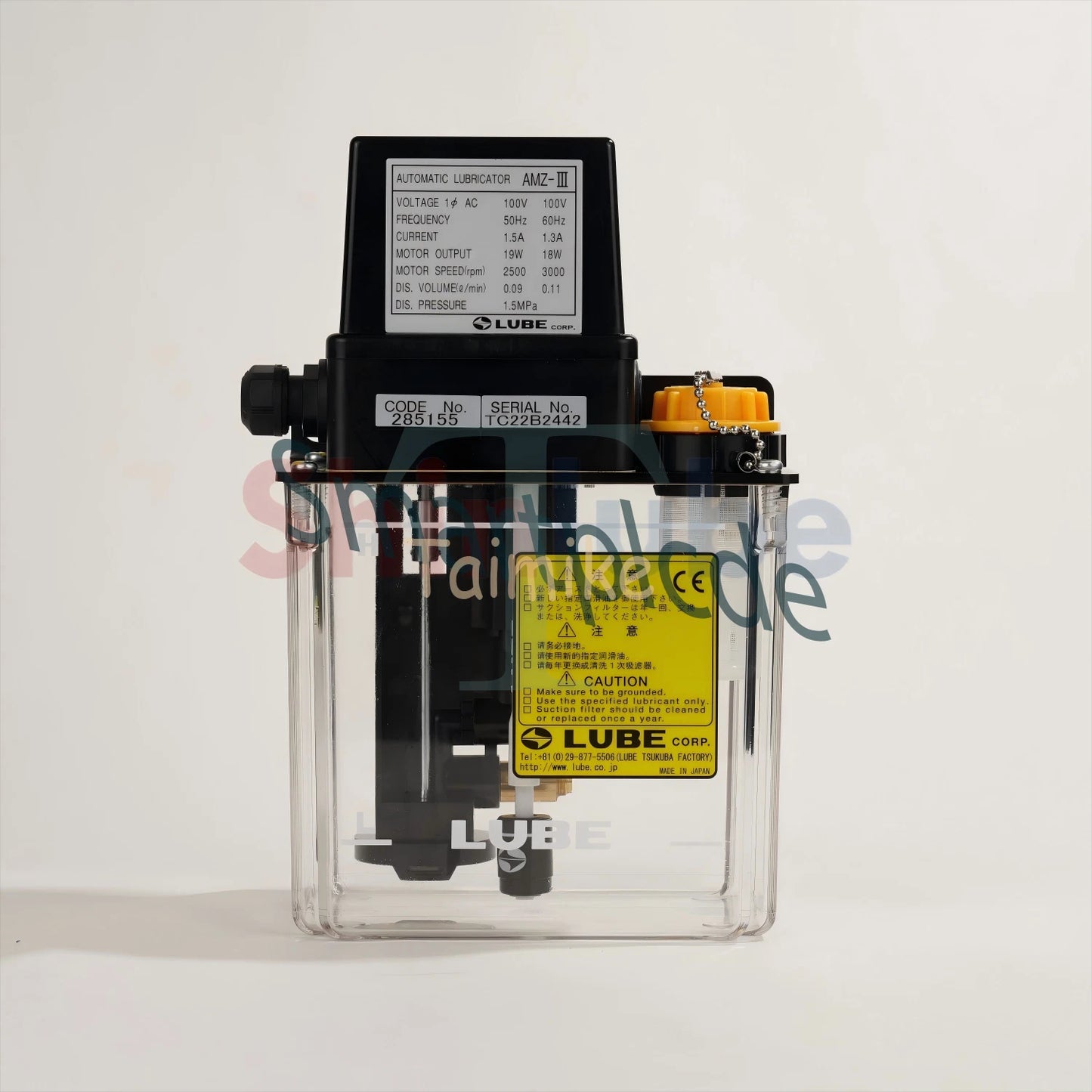 Japan LUBE Oil Lubrication System AMZ-III 100V 1.8L 285155 Automatic Gear Pump ~
