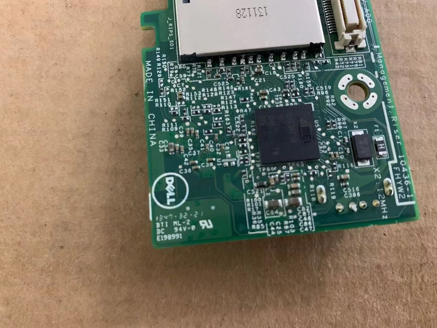 new SD Card Reader Module P2KTN 0P2KTN