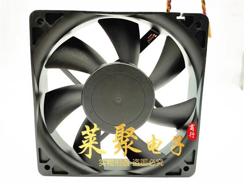 12025 DC12V 0.42A 12CM 3-Wire Inverter Cooling Fan - FOXCONN