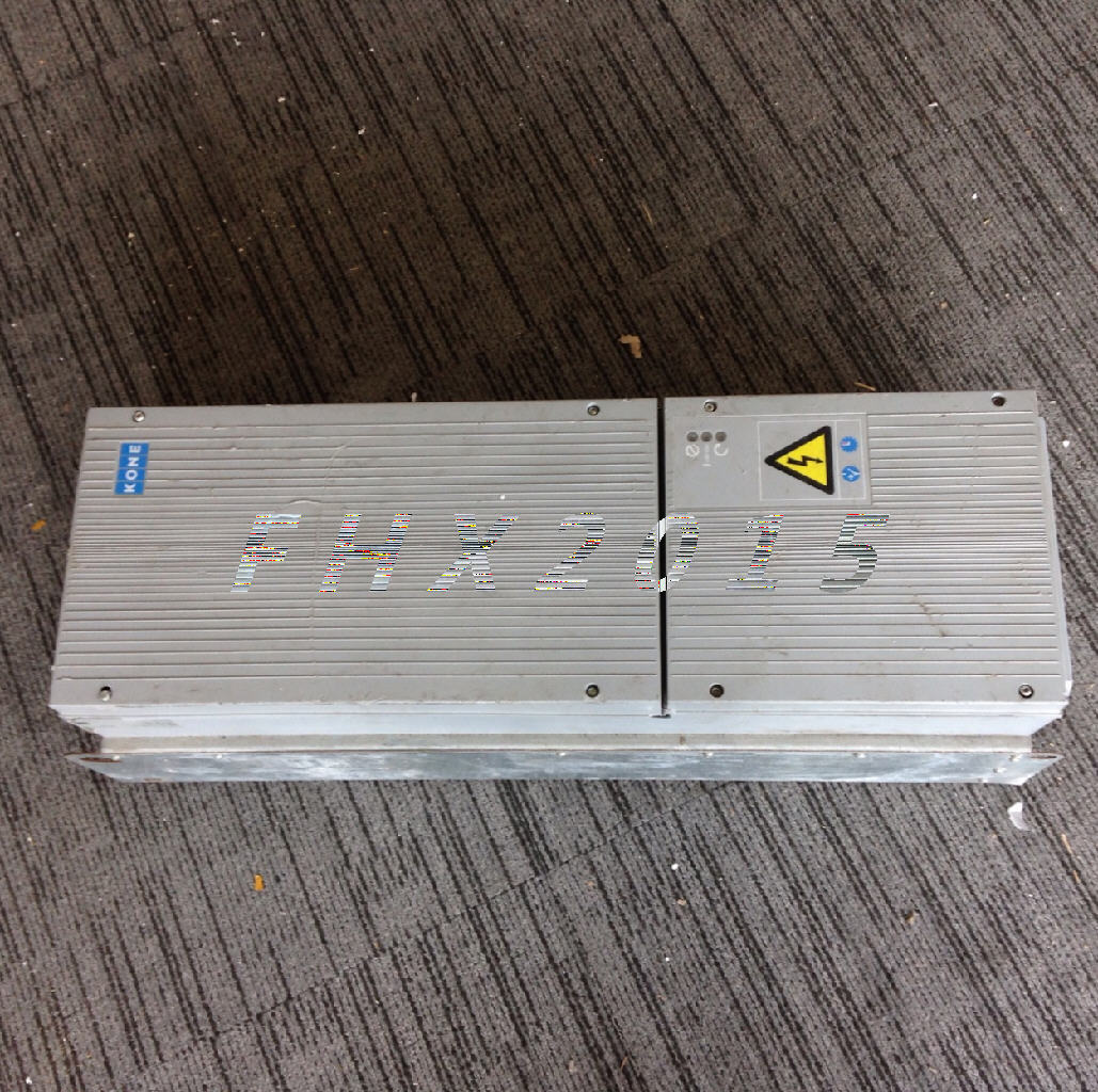 used KONE KM997160 - KONE