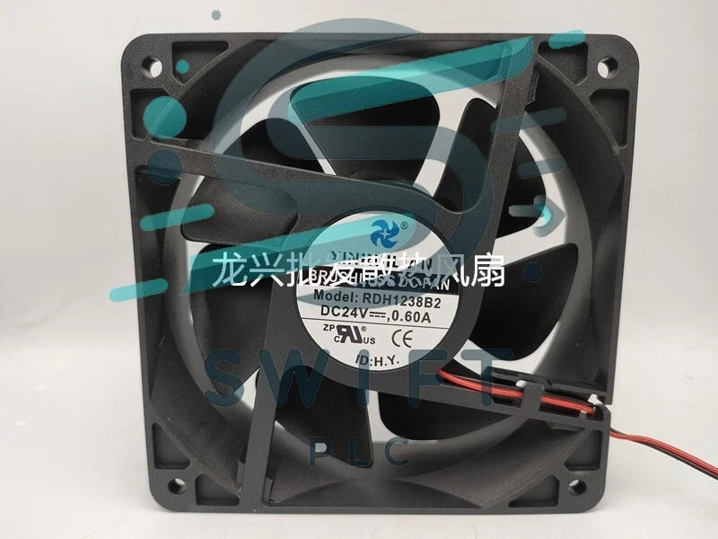 1 PCS XINRUILIAN Fan RDH1238B2 DC 24V 0.60A 12038 12CM 2 Wire cooling fan