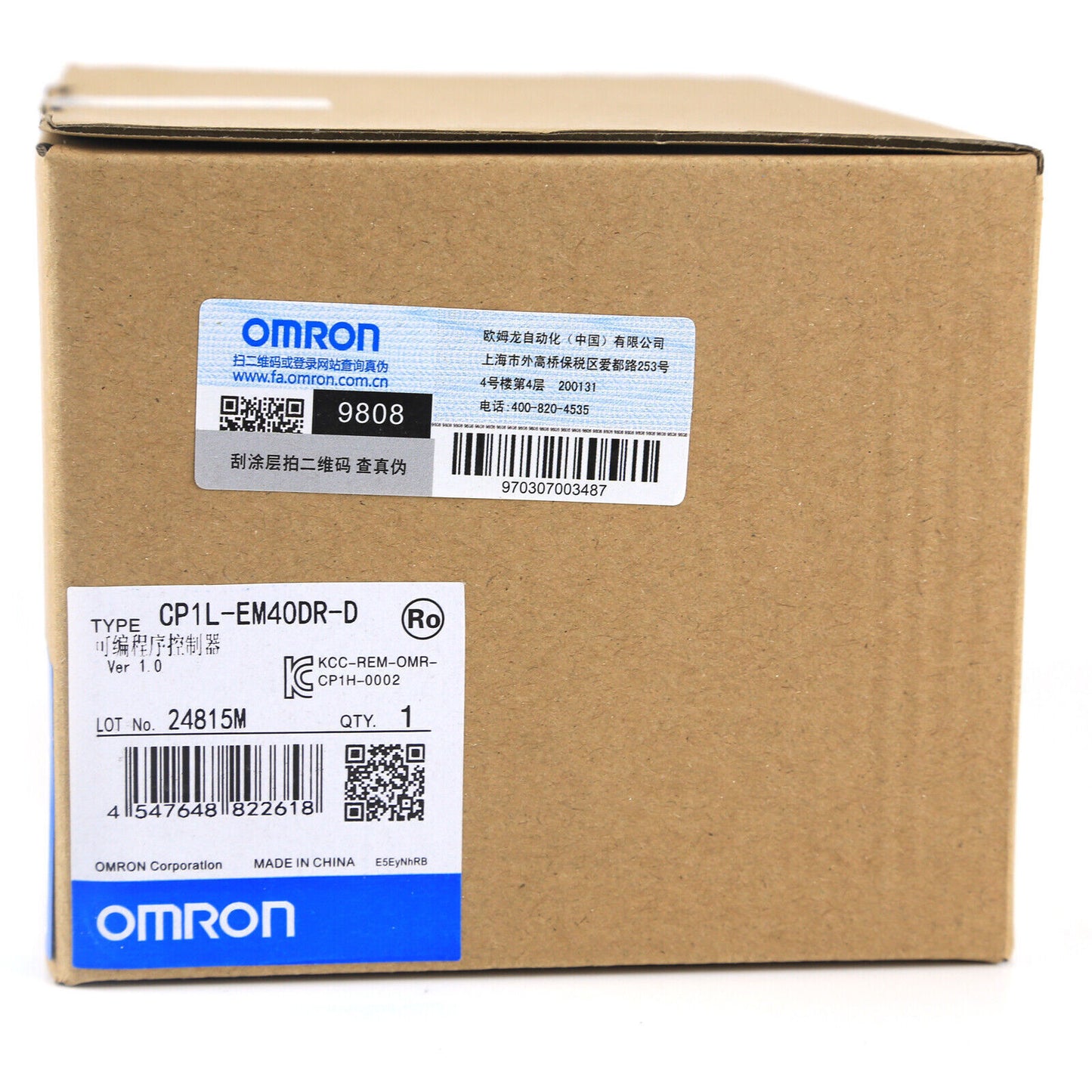 Omron PLC CP1L-EM40DR-D Omron CP1LEM40DRD - OMRON