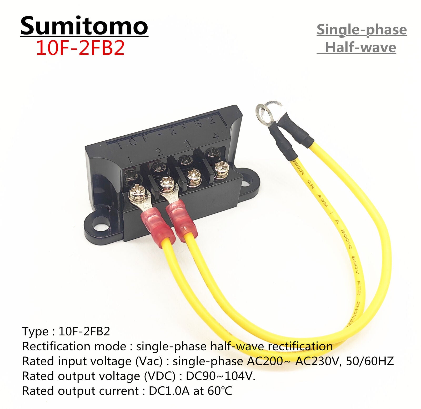 new 10F-2FB2 Sumitomo special motor ship brake single-phase half-wave rectifier