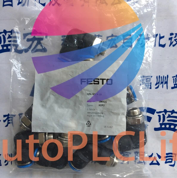 1Bag/10pcs Festo QSL-G1/4-10 186122 Fittings Free Shipping