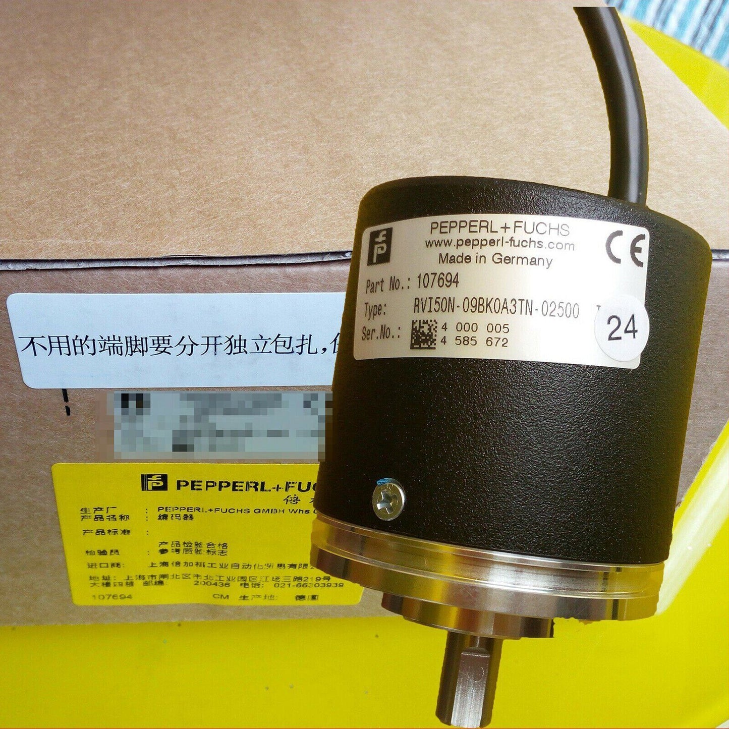 Pepperl+Fuchs Rotary Controller - PEPPERL+FUCHS