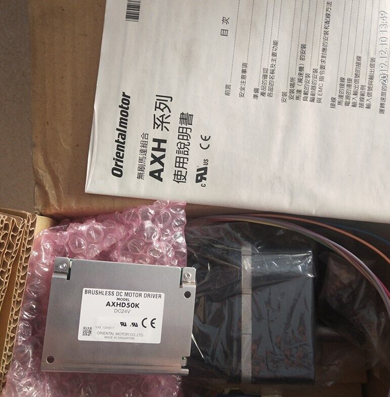 new One Vexta Oriental AXHM450K-GFH AXHM450KGFH Motor ping - ORIENTAL