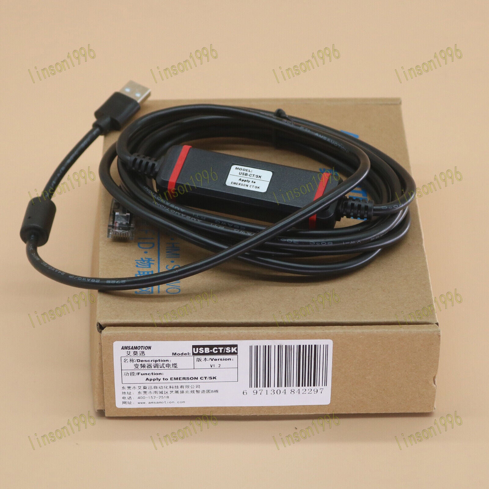new 1PC  For Emerson USB-CT/SK Programming Cable CT SK Inverter  SHIP