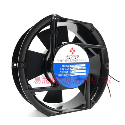 1PCS 17050(FZY2-S) AC220V 0.22A 38W Cabinet Axial Cooling Fan