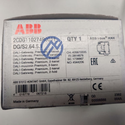 new DG/S2.64.5.1 ABB module expedited express - ABB