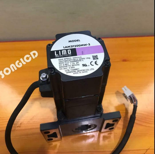 1PCS LAM2F500MW-2 High Power Laser Module - LAM