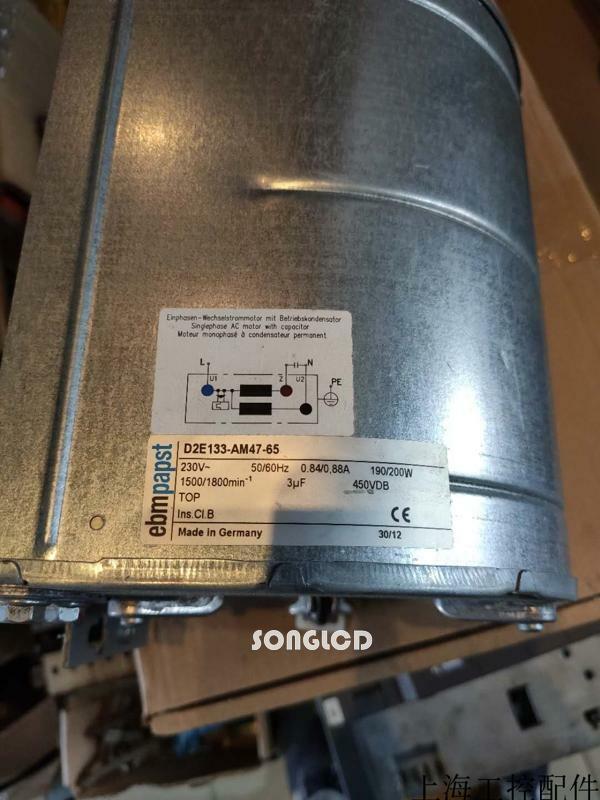1PCS D2E133-AM47-65 Industrial Component - XYZ BRAND