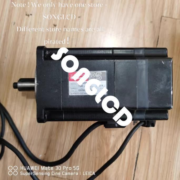 1PCS P50B08075HXS1J - KOEED