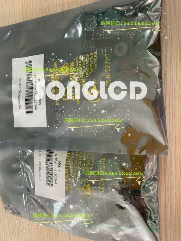 Baumuller 3.0125G Motor - 1PCS New Electronic Component - BAUMULLER