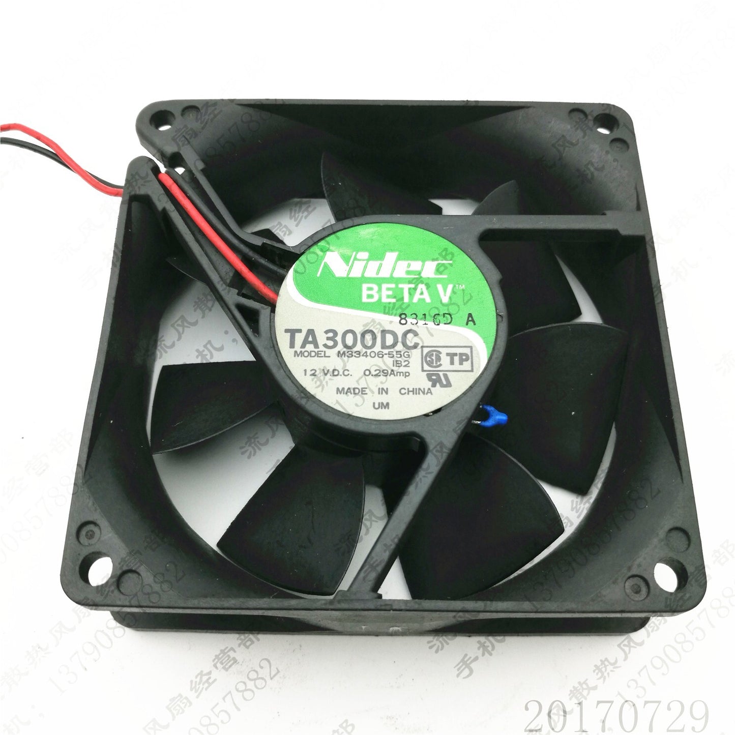 Nidec M33406-55G 8025 DC12V 0.29A 8CM 2-Wire Silent Cooling Fan