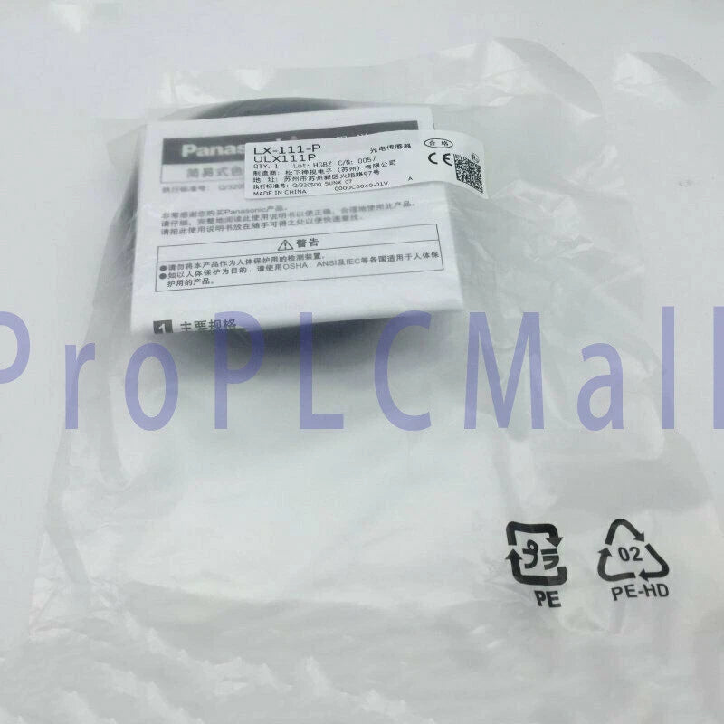 1PC LX-111-P Color Code Sensor Free Shipping LX111P#