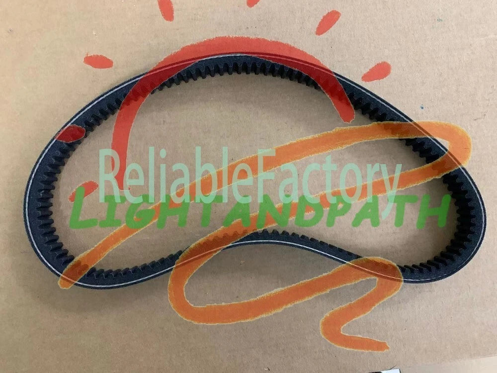 1PC Hydrostatic Variation Belt OEM General Transmissions GT37401 ~