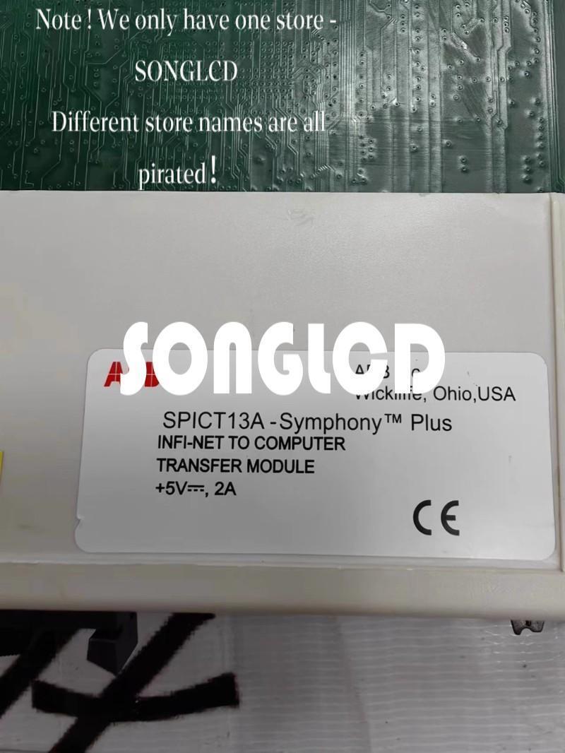 1pcs SPiCT13A Soldering Iron Tip - KOEED