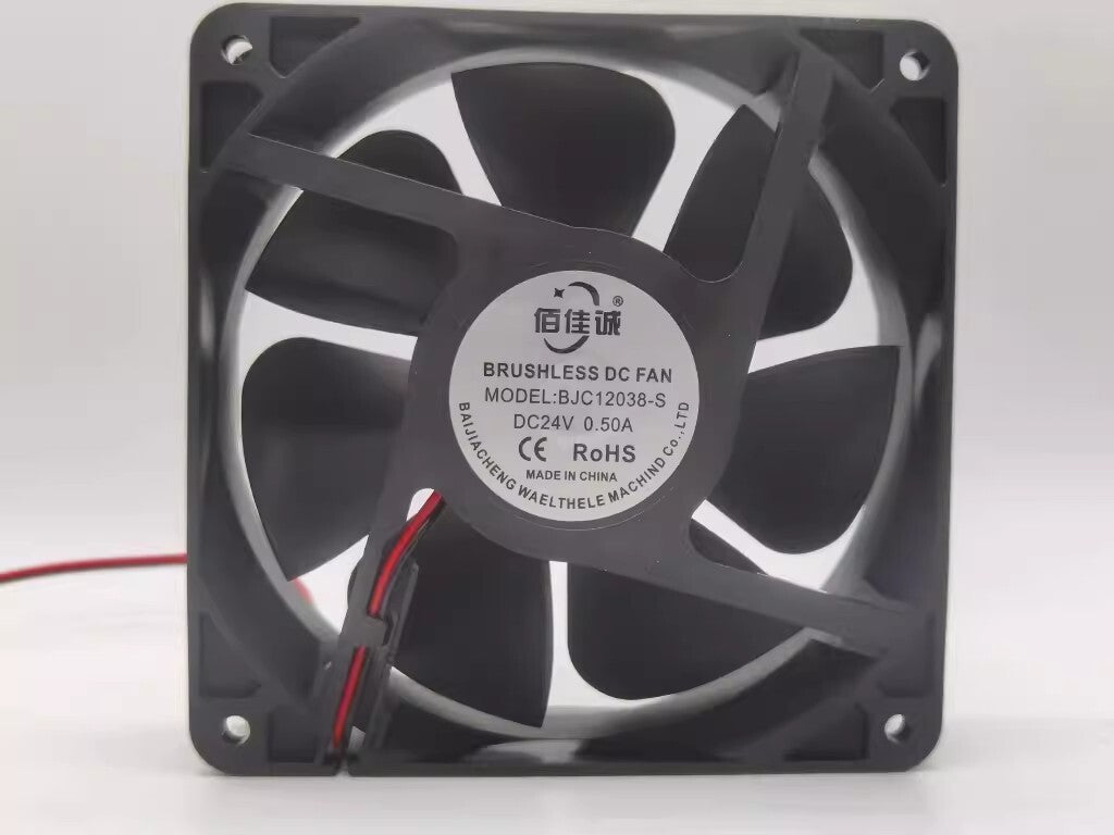 1PCS BJC12038-S 12038 DC24V 0.50A 12CM 2-wire Inverter Cooling Fan