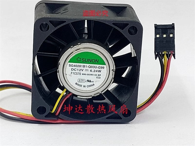 SUNON SG40281B1-Q03U-G99 4028 DC12V 6.24W 4CM 3-Pin High Airflow Cooling Fan