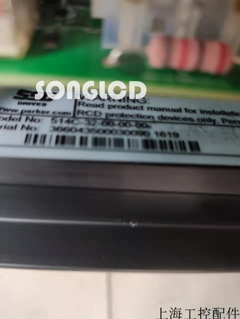 1pcs 514c 32a 514c-32-00-00-00 - KOEED