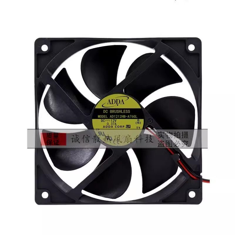 ADDA AD1212HB-A76GL 12025 DC12V 0.37A 12CM 2-Wire Silent Cooling Fan