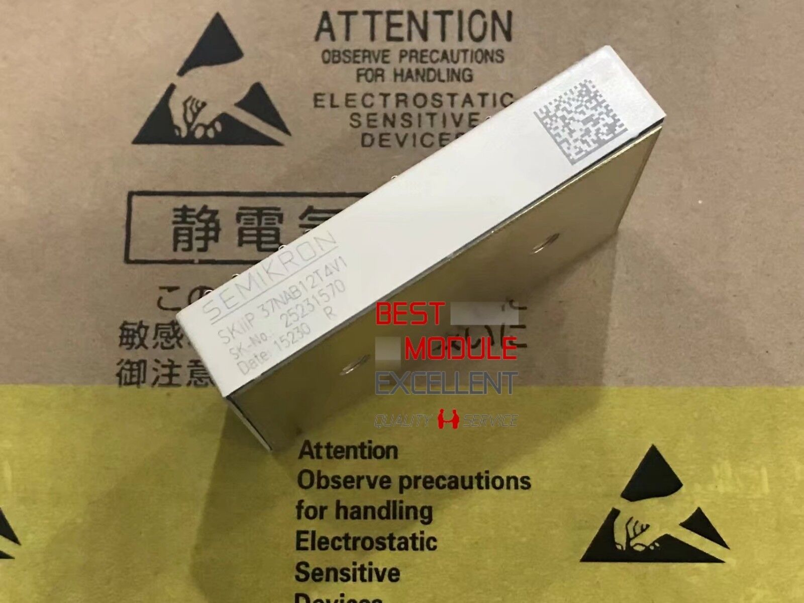 SEMIKRON POWER_SUPPLY_MODULE_QUIRK AssURance - SEMIKRON